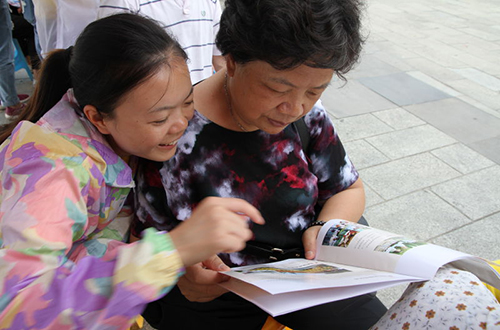 养老问题是社会和谐的衡量指标