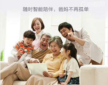 戒贪